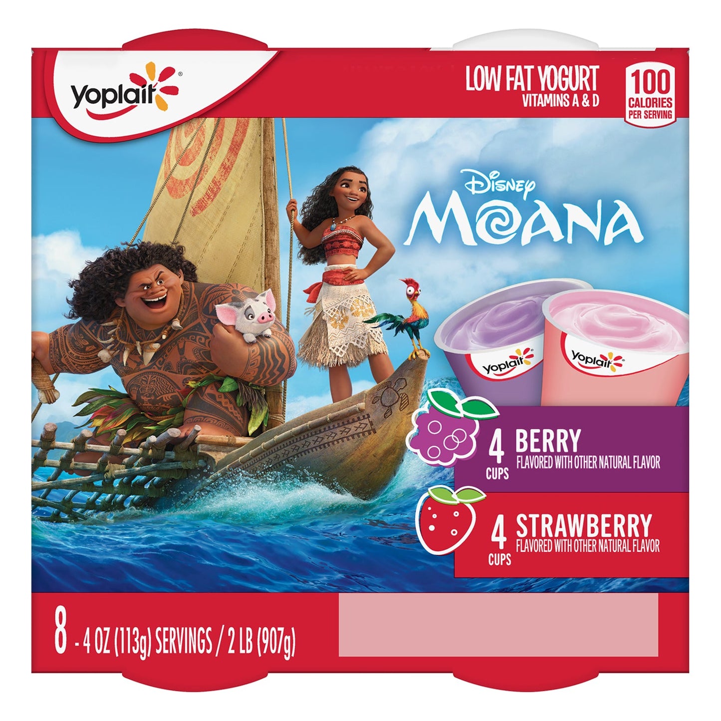 Yoplait - Yogur Bajo en Grasa - "Berry/Stawberry" 8 unidades